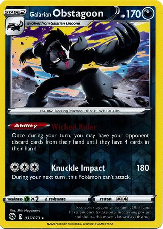 Galarian Obstagoon - 37/73 - Holo Rare Reverse Holo