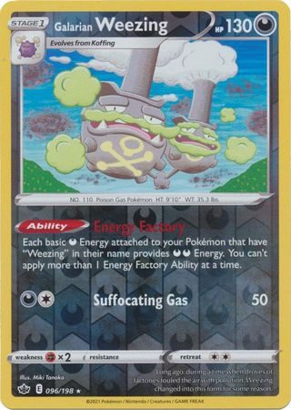 Galarian Weezing - 96/198 - Rare Reverse Holo