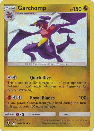 Garchomp - SV40/SV94 Shiny Rare
