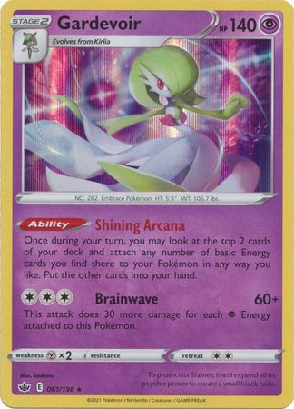 Gardevoir - 61/198 - Holo Rare