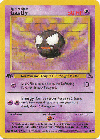 Gastly 1st Edition - 33/62  - Uncommon