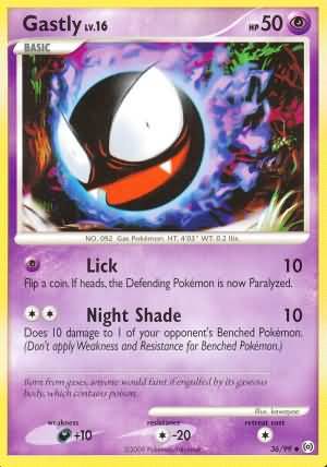 Gastly - 36/99 - Uncommon