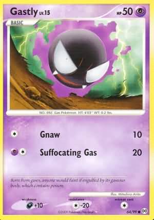 Gastly - 64/99 - Common