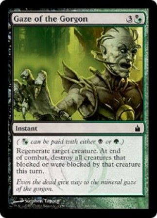 Gaze of the Gorgon - 246/306 - Common
