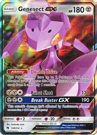 Genesect GX - 130/214 - Ultra Rare