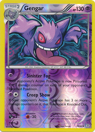 Gengar - 35/83 - Holo Rare Reverse Holo