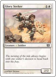 Glory Seeker - 21/350 - Common