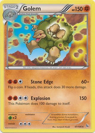 Golem - 47/106 - Rare