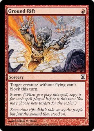 Ground Rift - 162/301 - Common