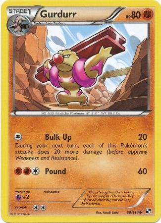 Gurdurr - 60/114 - Uncommon
