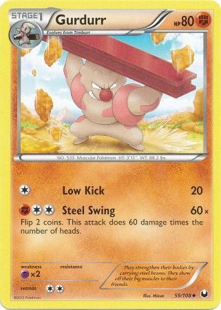 Gurdurr - 59/108 - Uncommon