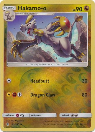 Hakamo-o - 99/145 - Uncommon Reverse Holo