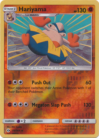 Hariyama - 68/149 - Rare Reverse Holo