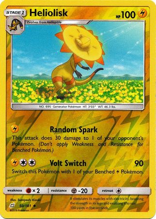 Heliolisk - 50/181 - Uncommon Reverse Holo