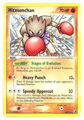 Hitmonchan - 24/115 - Rare