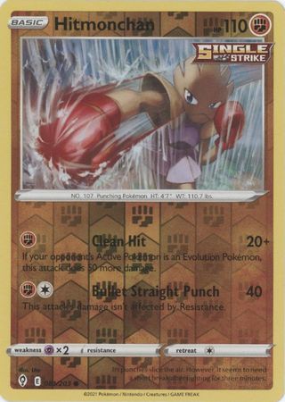 Hitmonchan - 81/203 - Common Reverse Holo
