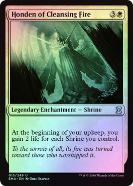Honden of Cleansing Fire - 013/249 - Uncommon Foil