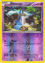 Honedge - 60/122 - Common Reverse Holo