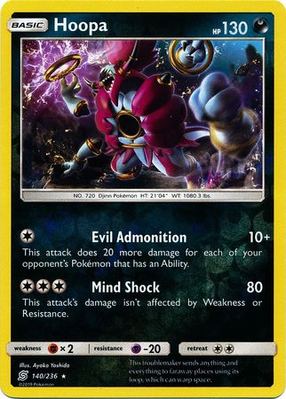 Hoopa - 140/236 - Holo Rare Reverse Holo
