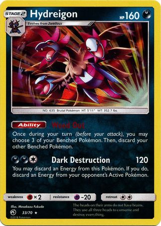 Hyrdeigon - 33/70 - Holo Rare