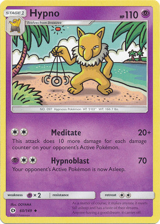 Hypno - 60/149 - Uncommon