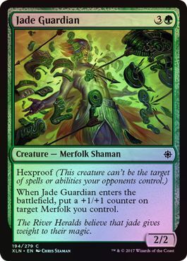 Jade Guardian - 194/279 - Common FOIL