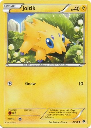 Joltik - 33/98 - Common