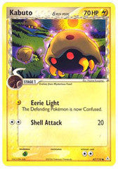 Kabuto (Delta Species) - 67/110 - Common