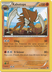 039/124 - Kabutops - Rare