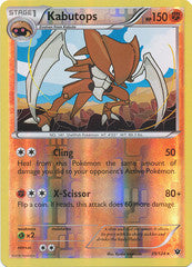 039/124 - Kabutops - Rare Reverse Holo