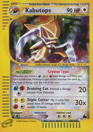 Kabutops - 150/144 - Ultra Rare