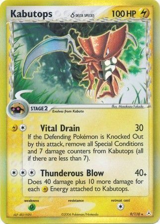 Kabutops (Delta Species) - 9/110 - Holo Rare