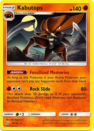 Kabutops - 78/181 - Rare