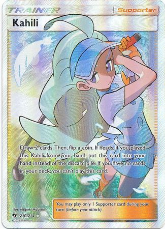 Kahili Full Art - 210/214 - Ultra Rare
