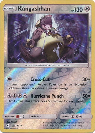 Kangaskhan - 99/149 - Holo Rare Reverse Holo