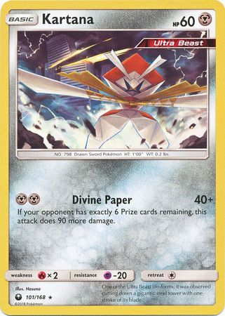 Kartana - 101/168 - Rare