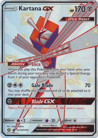 Kartana GX - SV73/SV94 Shiny Rare