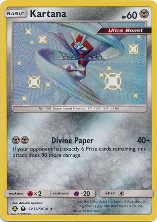 Kartana - SV33/SV94 Shiny Rare