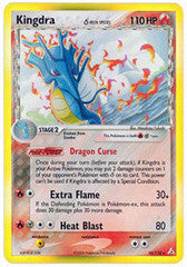 Kingdra (Delta Species) - 10/110 - Holo Rare