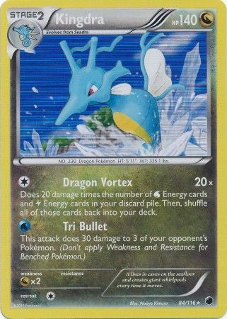 Kingdra - 84/116 - Holo Rare