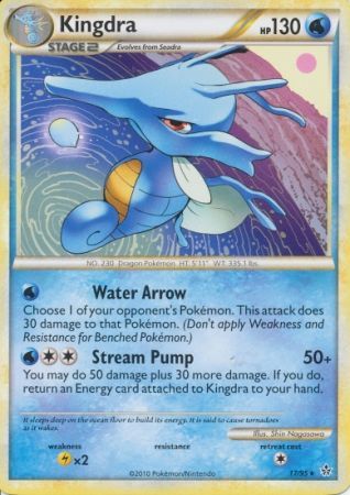 Kingdra - 17/95 - Rare