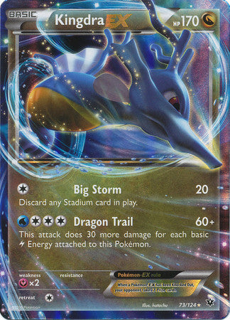 Kingdra Ex Oversized Promo - 73/124 - Ultra Rare Promo