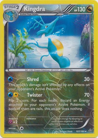Kingdra - 107/160 - Rare Reverse Holo