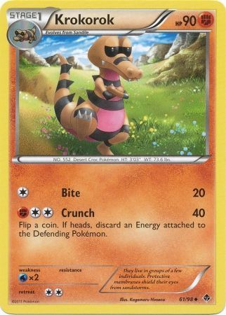 Krokorok - 61/98 - Uncommon