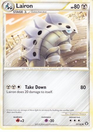 Lairon - 37/102 - Uncommon