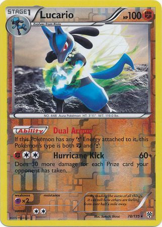 Lucario - 78/135 - Holo Rare Reverse Holo