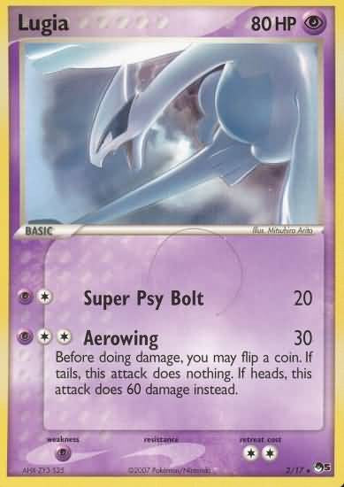 Lugia - 2/17 - Rare