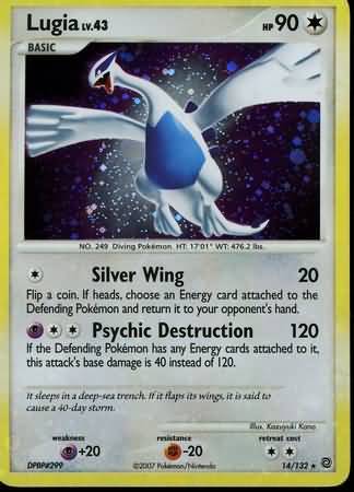 Lugia   14/132   Holo Rare