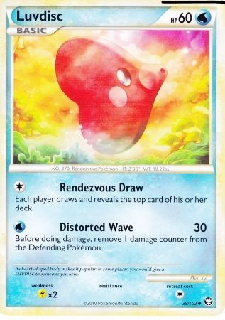 Luvdisc - 39/102 - Uncommon