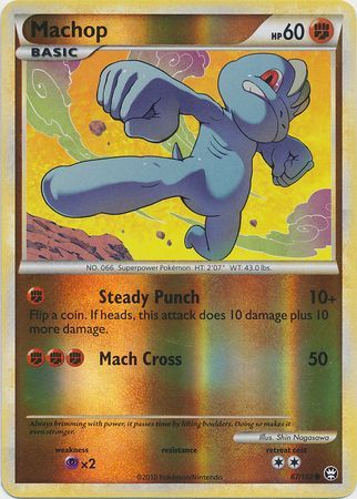 Machop - 67/102 - Common Reverse Holo